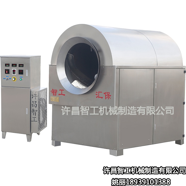 行業(yè)信息